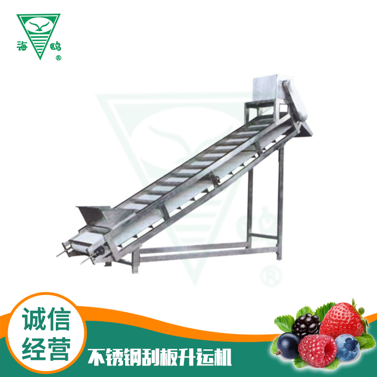 聚酯网加不锈钢刮板升运机